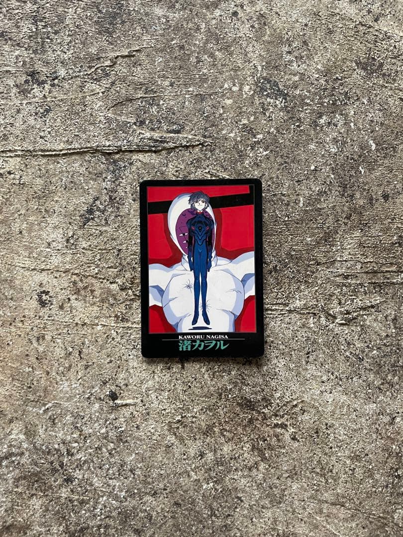 人類補完計画 エヴァンゲリオン　カード集 87枚