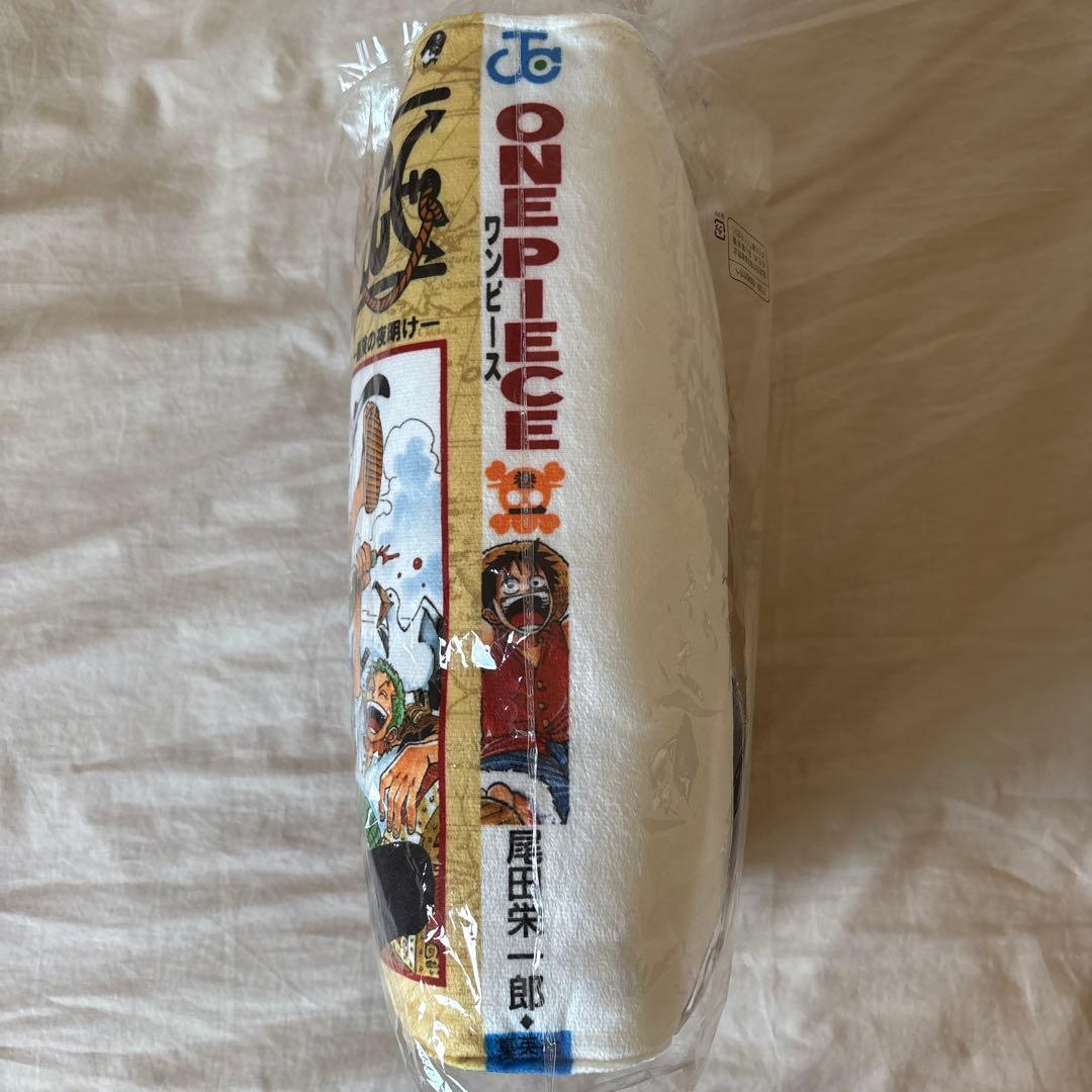 未使用未開封：ワンピース Base Shop ひらく 原作コミック型 クッション