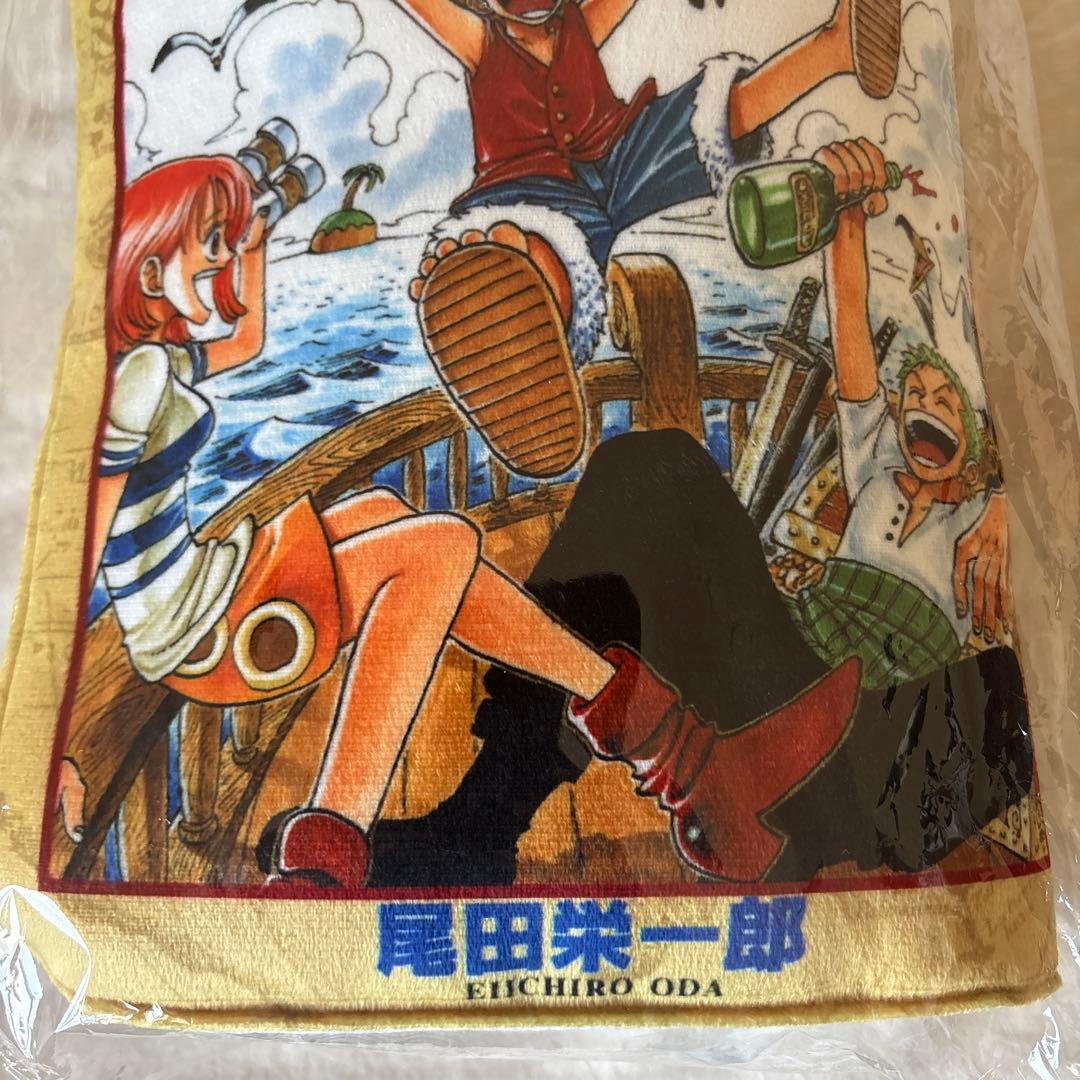 未使用未開封：ワンピース Base Shop ひらく 原作コミック型 クッション