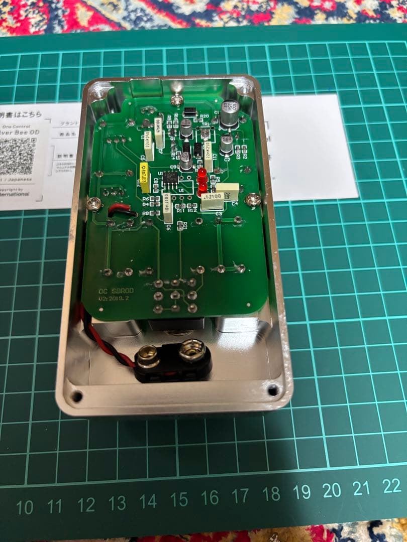 Silver Bee OD | ONE CONTROL ギターエフェクター