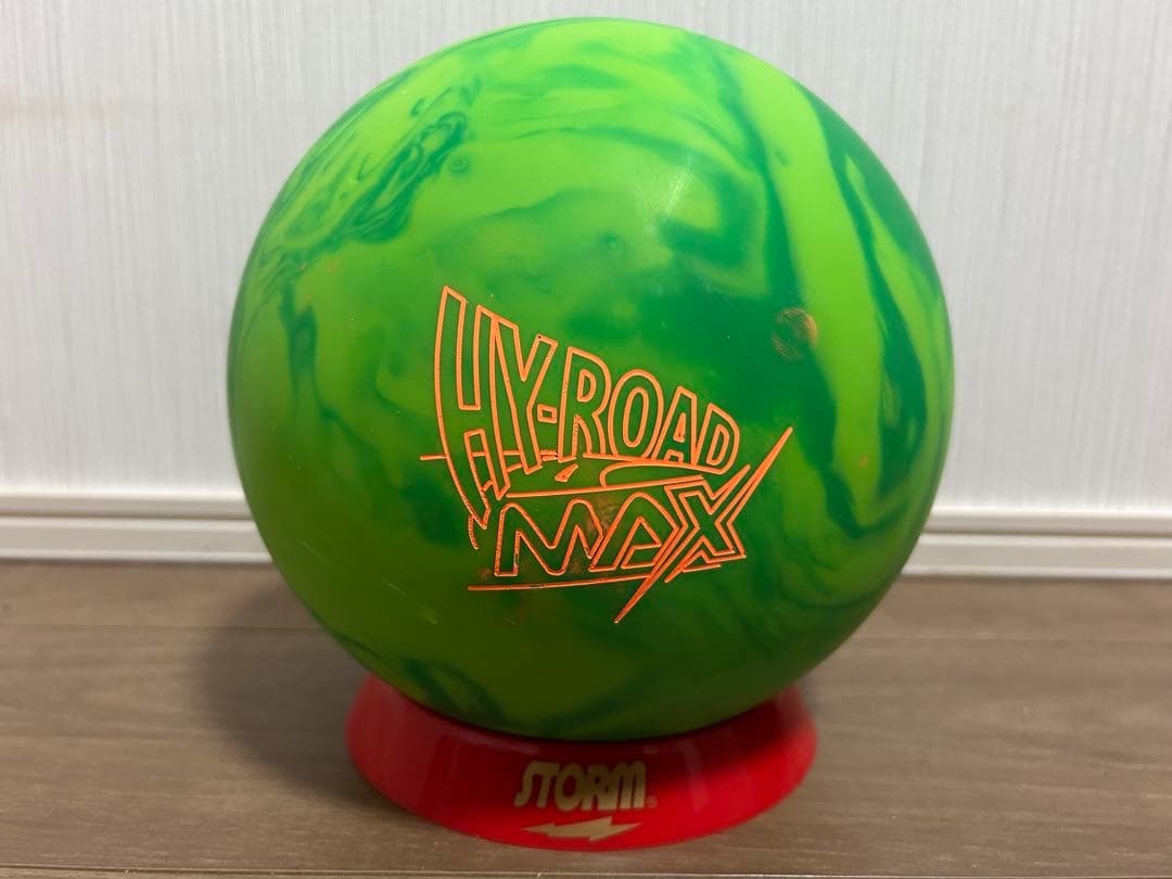 送料込み【新品】ハイロード・マックス　ストーム　15ポンド4オンス 2