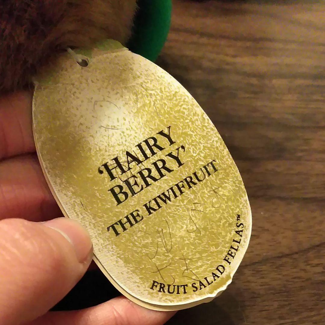 キウイフルーツ　BIGぬいぐるみ