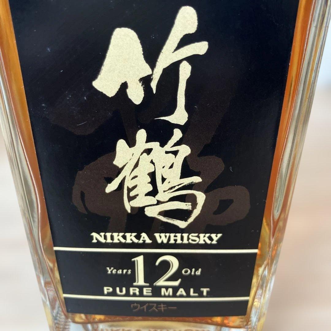 未開栓660mlウイスキー 竹鶴12年