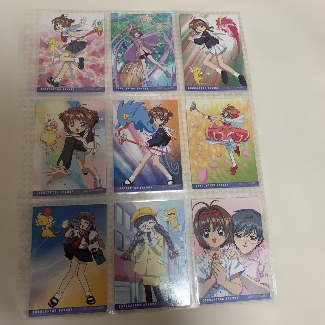カードキャプターさくら カードダスマスターズ（初版）セミコンプになります！
