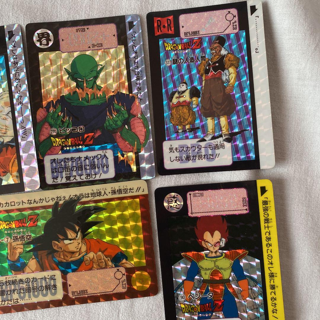 ドラゴンボール　アマダPP カードダス