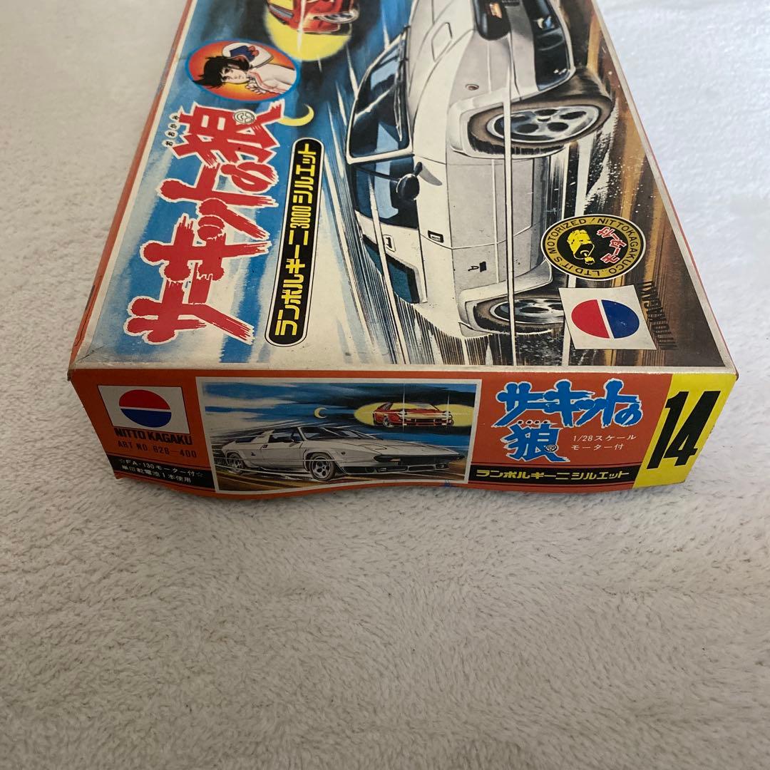 サーキットの狼 ランボルギーニ3000シルエット　1/28スケール