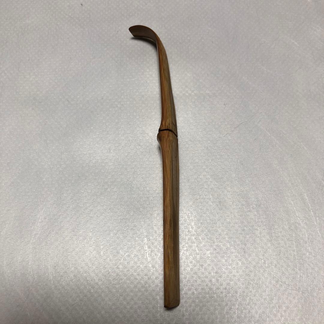 (珍品)茶道具　海田曲巷作　旅持用茶杓　 専用仕服付