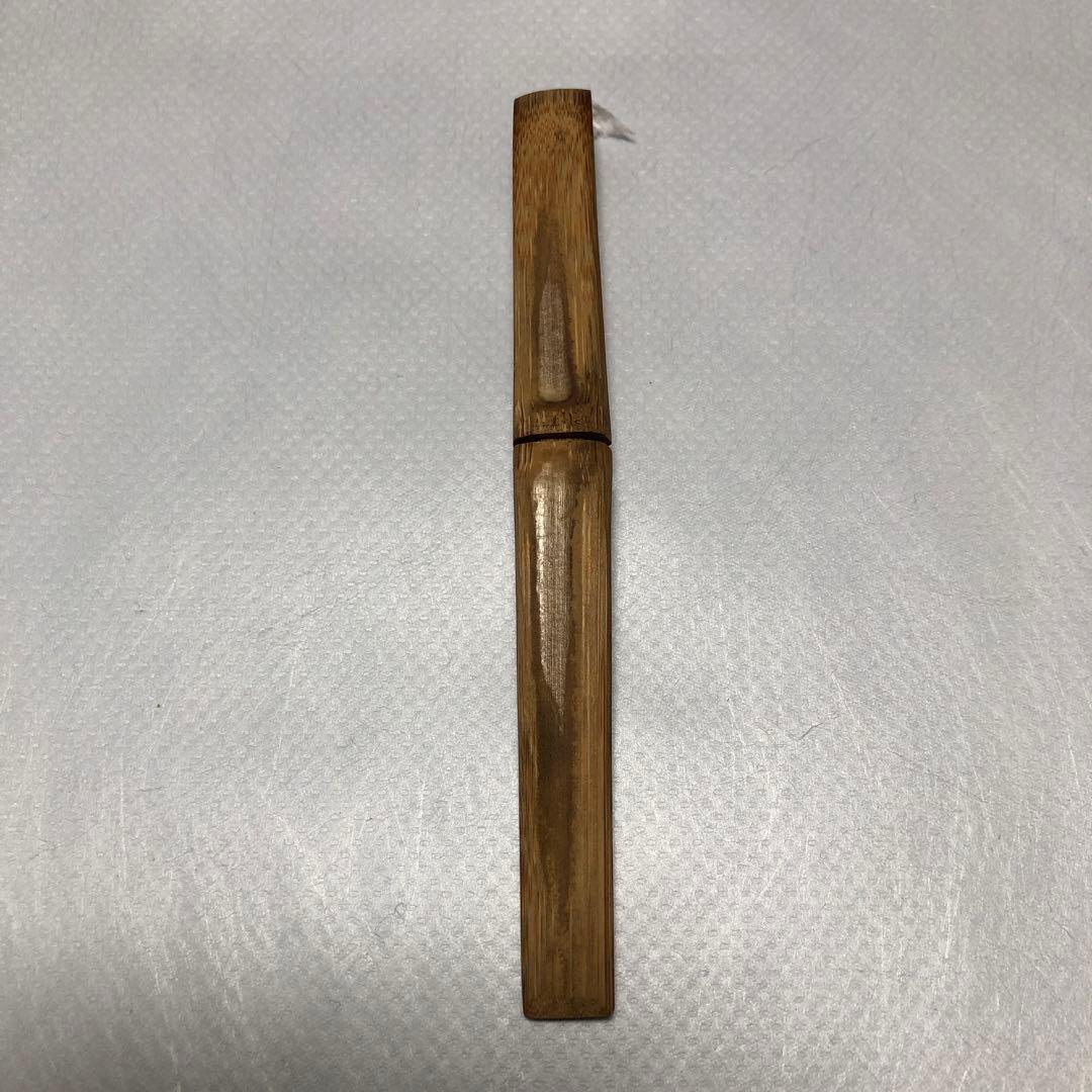 (珍品)茶道具　海田曲巷作　旅持用茶杓　 専用仕服付