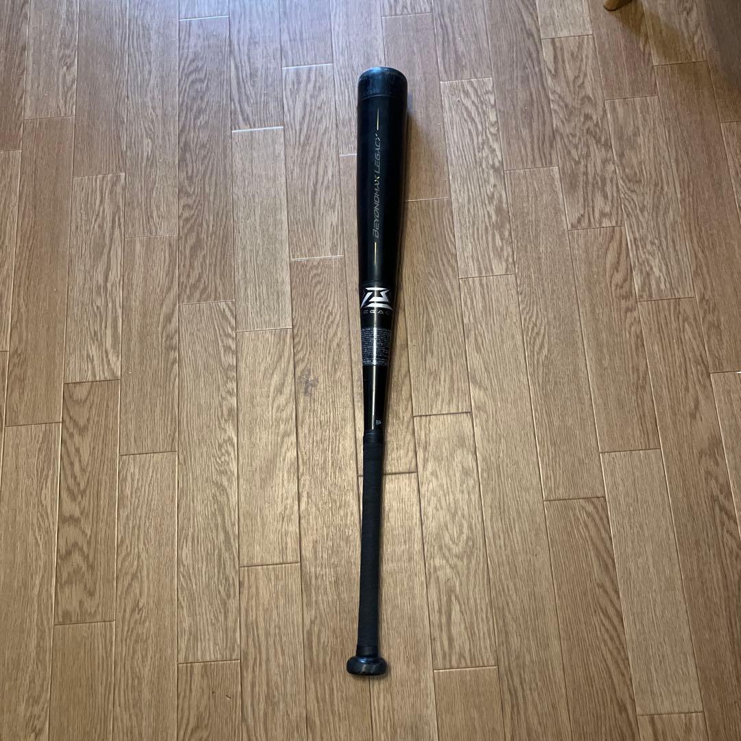 ビヨンドマックスレガシー トップバランス 78cm