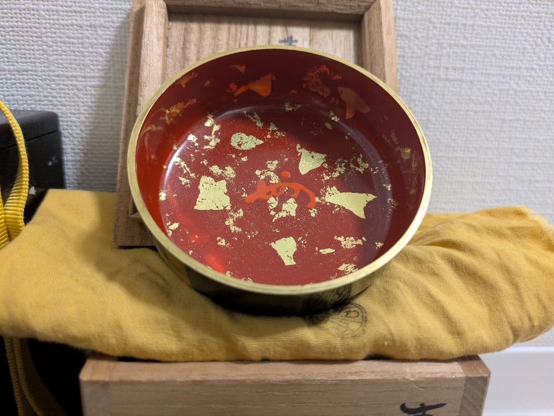 中村宗哲　棗　蒔絵　茶道具　茶入