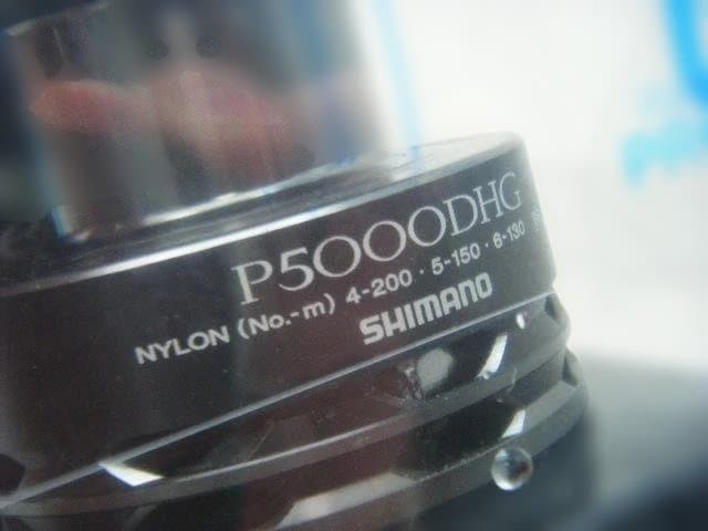 即決！◆新品！シマノ 12 BB-X レマーレ P5000DHG 純正スプール◆