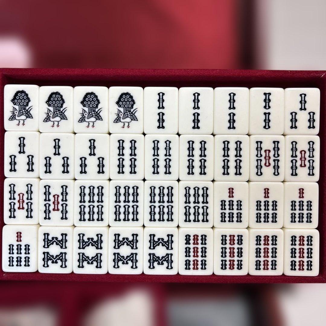 麻雀牌 背面黒 キングバード 昭和レトロ