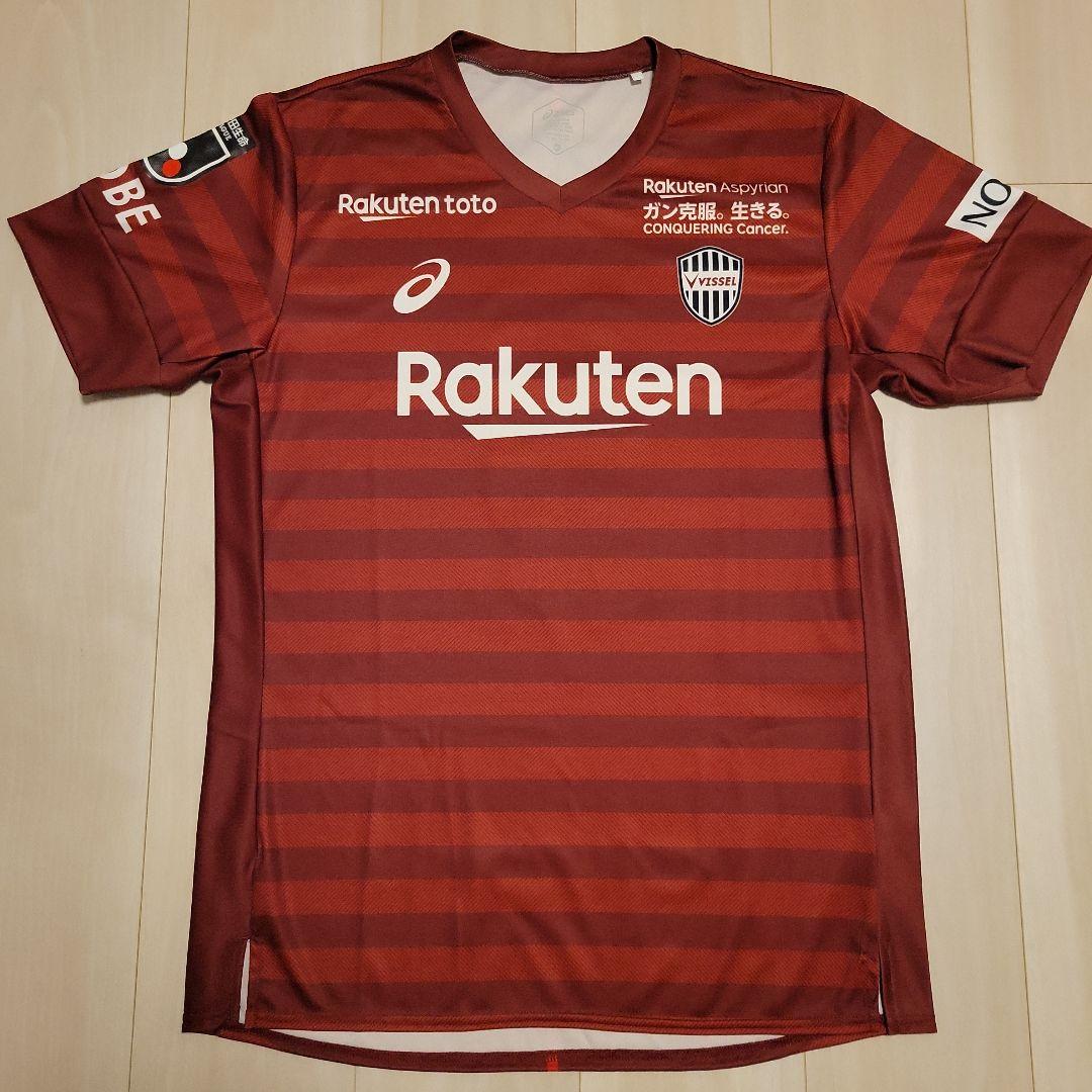 ヴィッセル神戸 2019レプリカユニフォーム イニエスタ