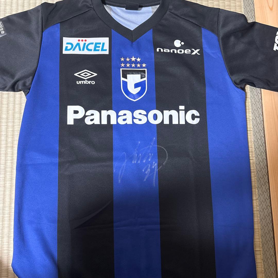 レプリカユニ No.37【山見大登】【ガンバ大阪】No.11【東京ヴェルディ】