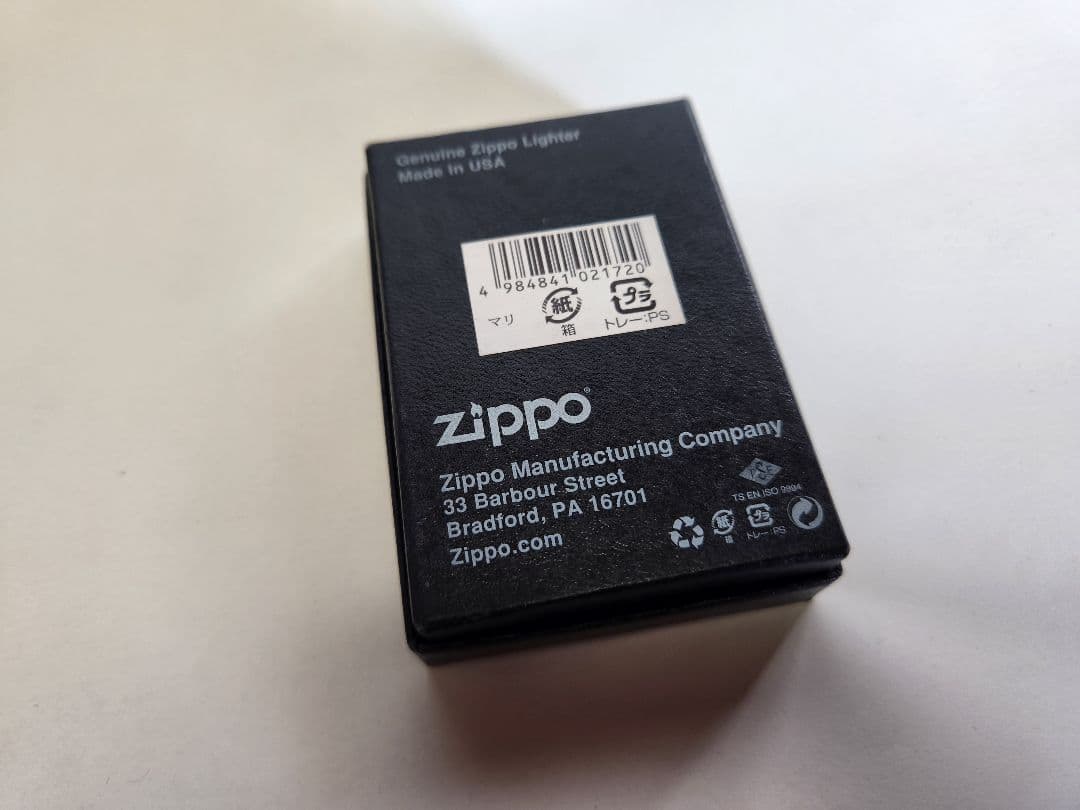 【値下げ】zippo エヴァンゲリオン マリ 希少モデル 2010年製