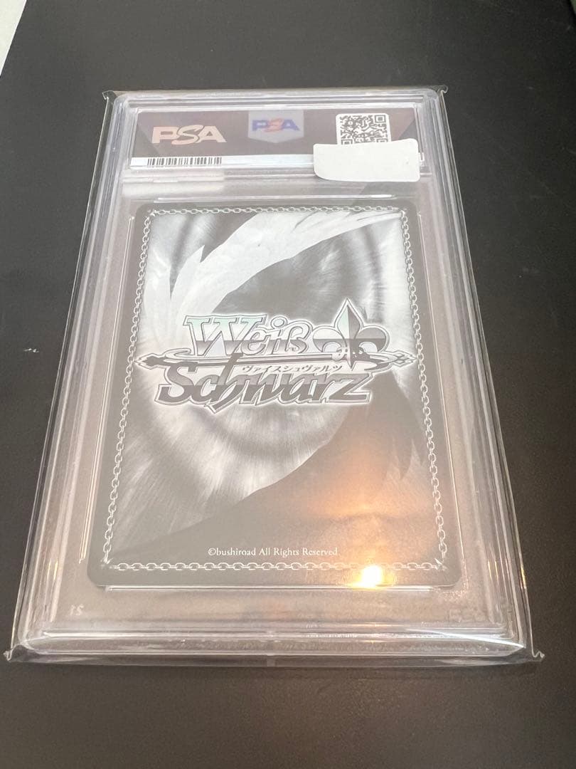 夏の思い出　七海　sec psa10 心を繋げる魔法　葛城姫乃 psa10