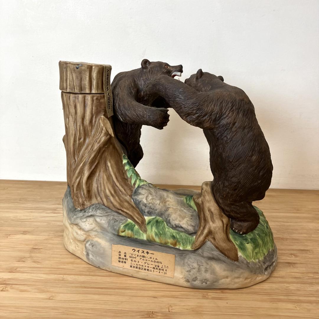 【未開栓品】 600ml ウイスキー ニッカ 特級 ひぐまの闘いボトル