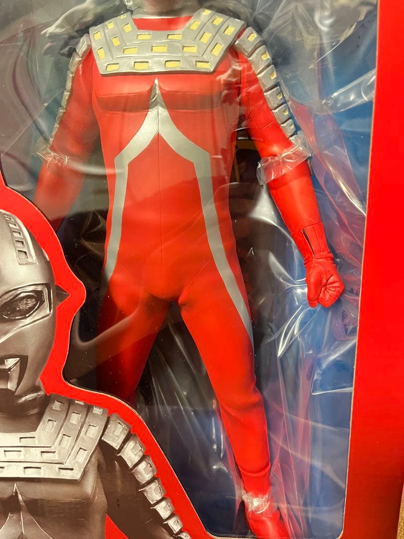 ギガンティック　ウルトラセブン ショウネンリック限定版