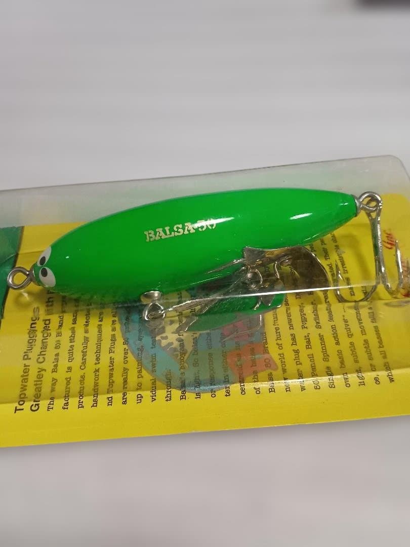 オールド バルサ50 バルサクリンカー BALSA50 SAURUS