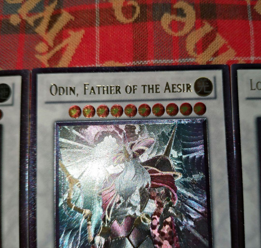 遊戯王 極神 オーディン トール ロキ 英語 アルティメット