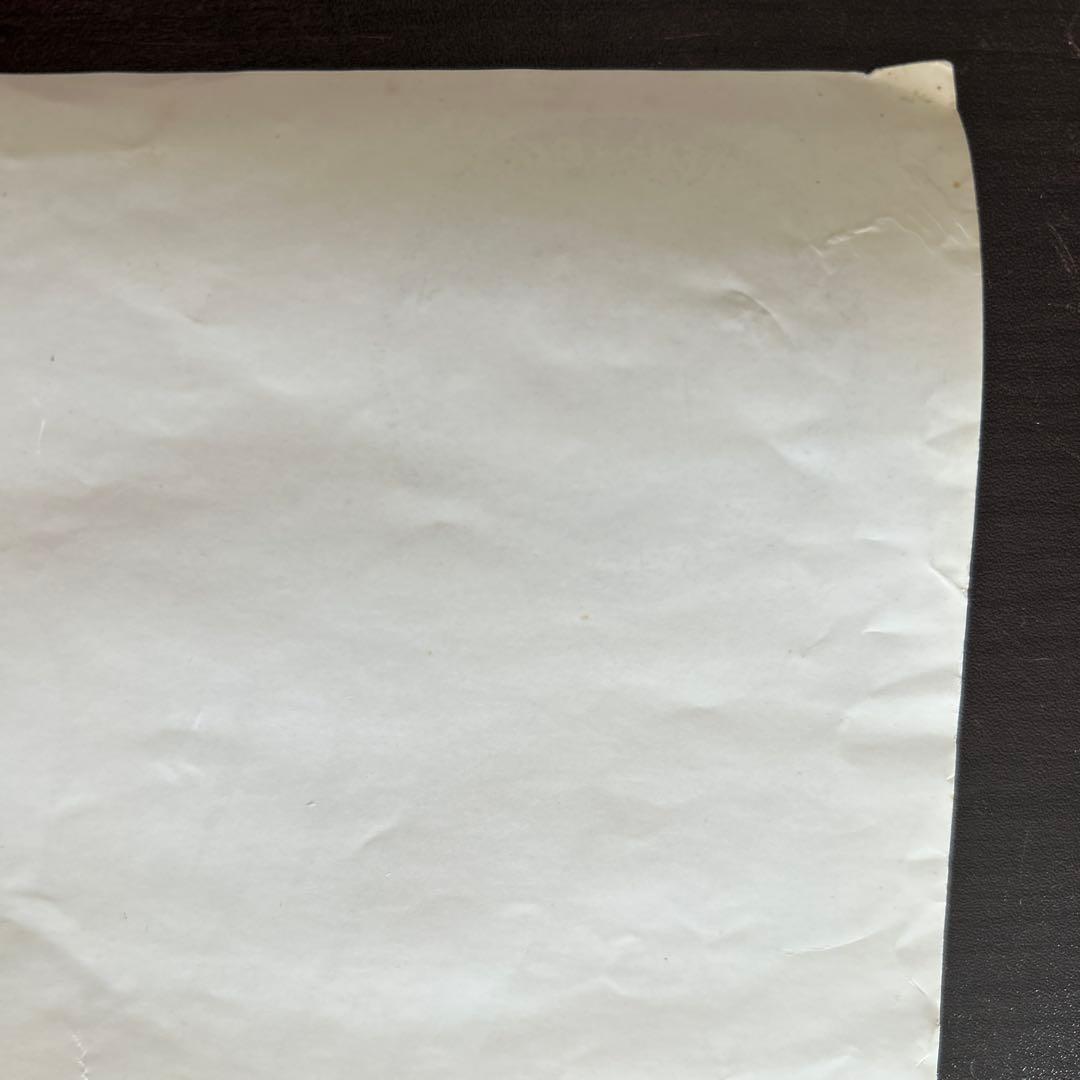 新日本プロレス　ポスター　1987年 醍醐グランドーム　アントニオ猪木