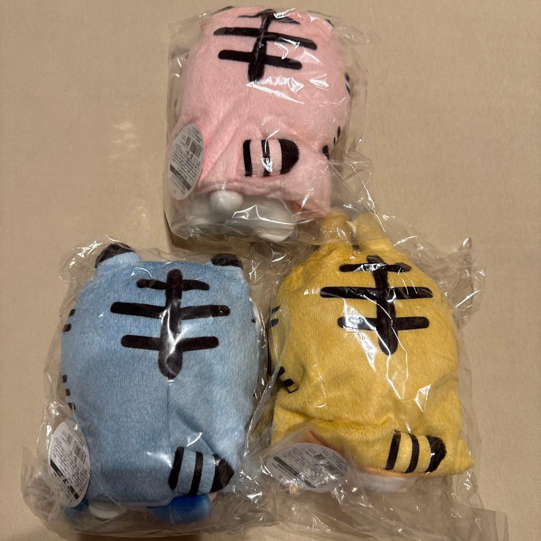 ちいかわ ハッピーバッグ 2022 寅年 ぬいぐるみ 3点セット