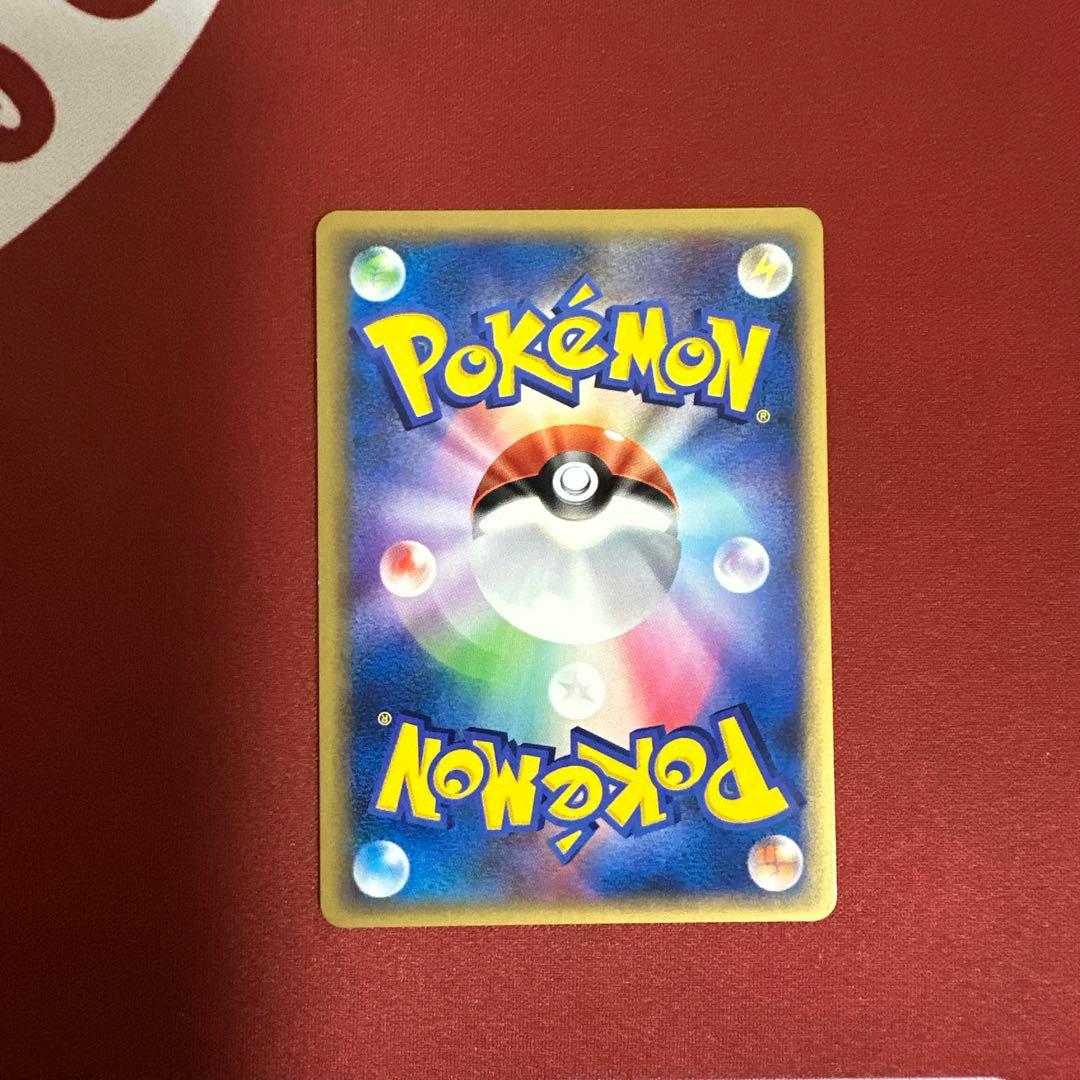 ポケモンカードゲームLegend イーブイ進化セット サポート付き