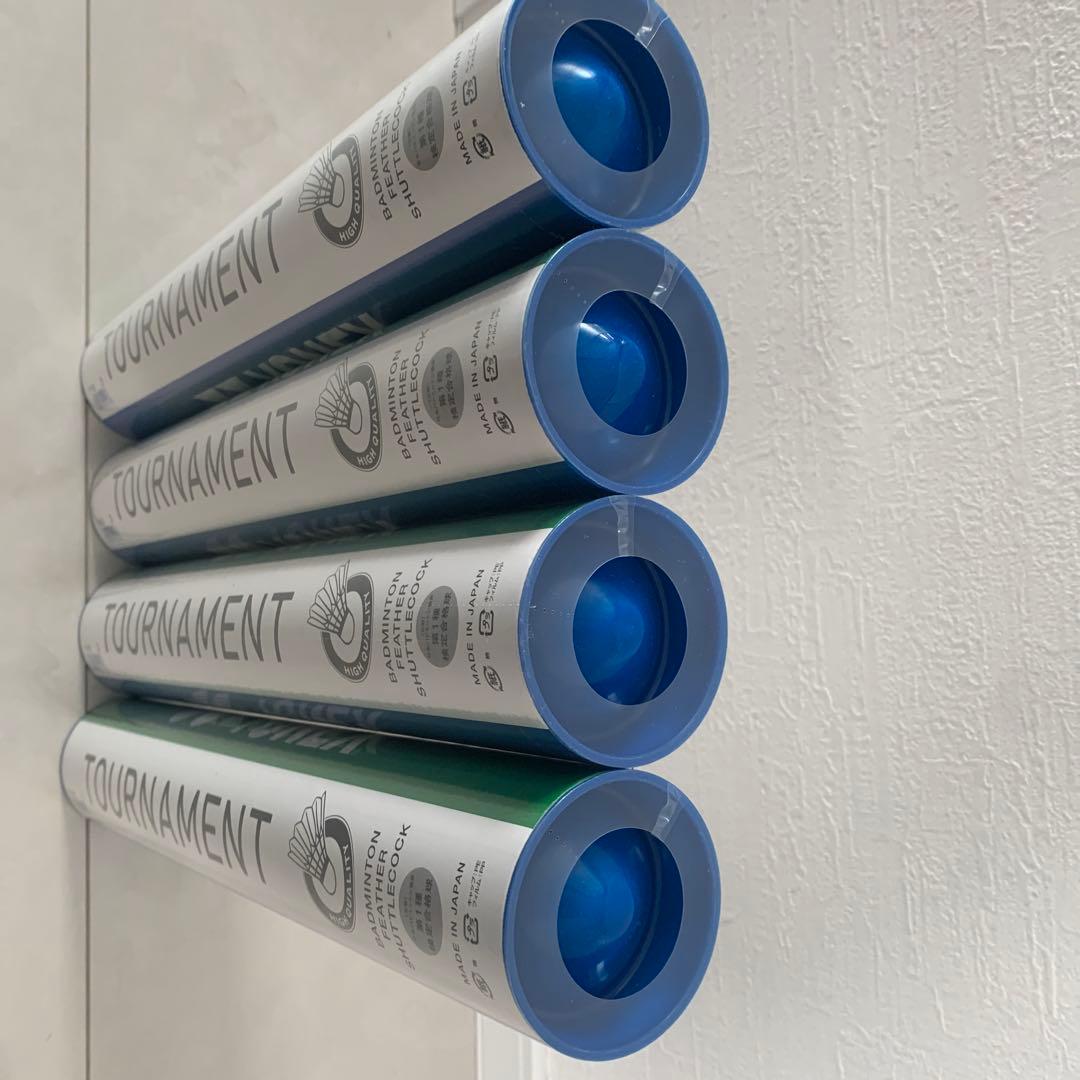 新品未使用！ヨネックスシャトル4本(トーナメント)