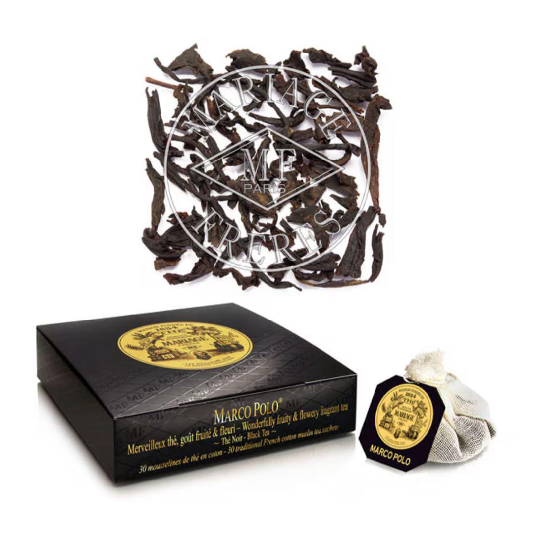 マリアージュフレール マルコポーロとマルコポーロルージュ