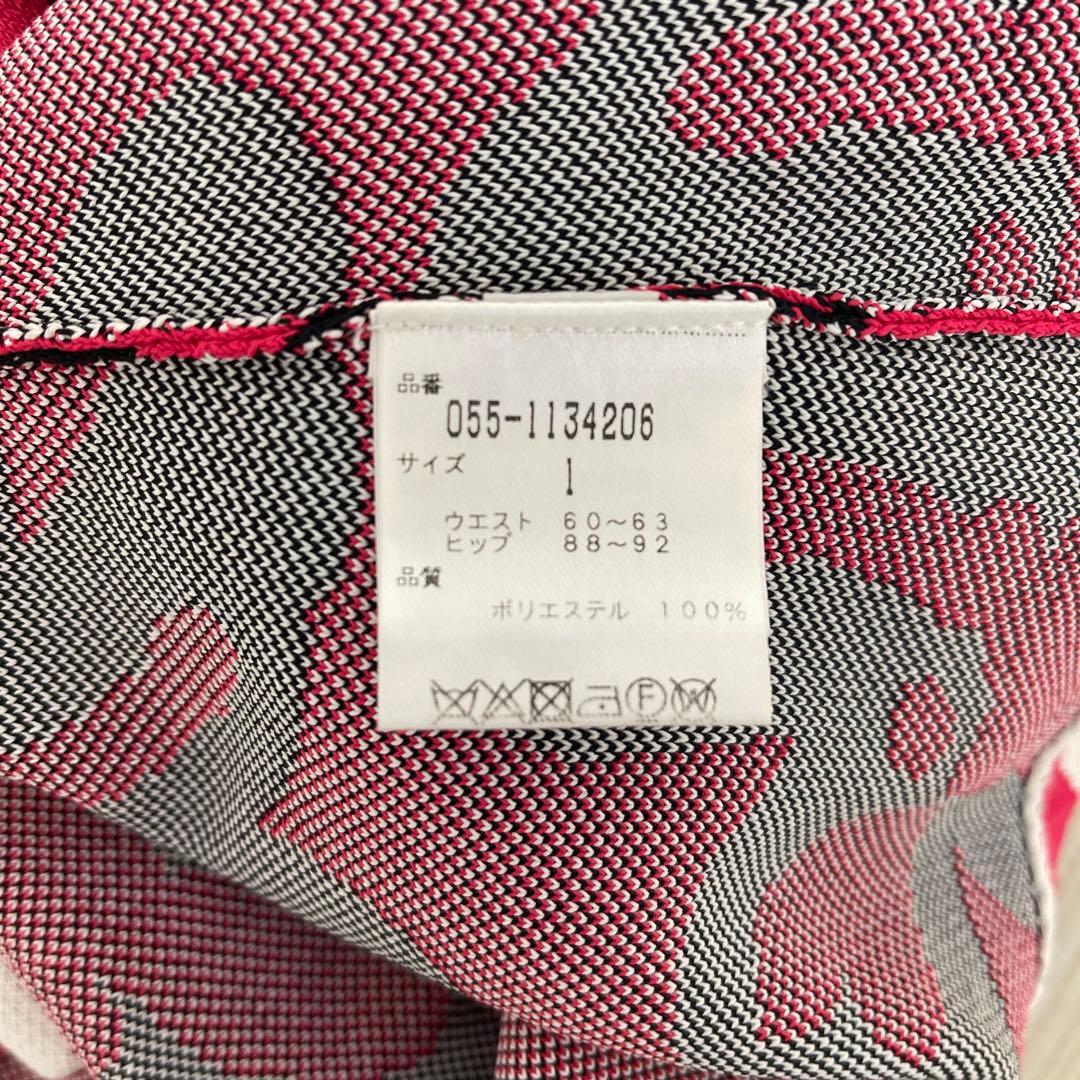 PEARLY GATES フラワーパターンスカート