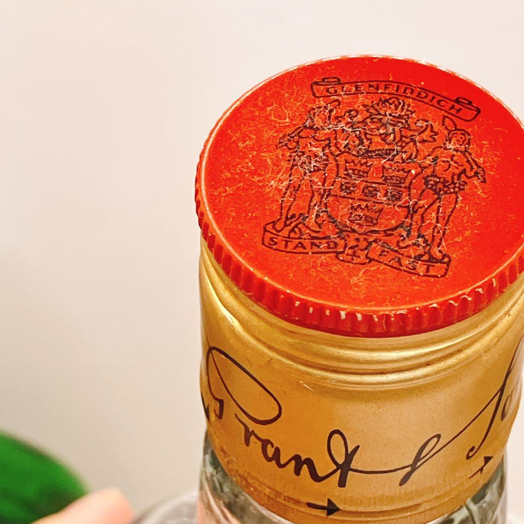 未開栓 古酒 グランツ ハンキーバニスター スコッチ ウイスキー 特級 43%