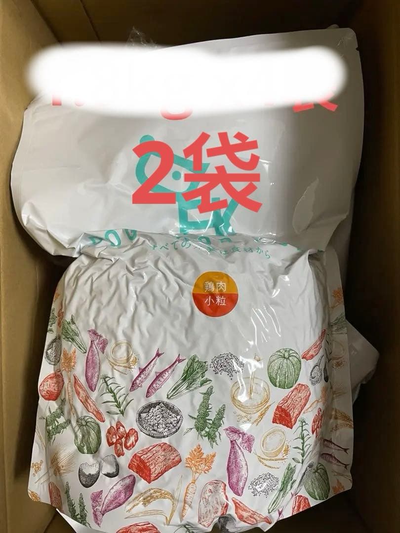 yz3772 ドッグフード工房　馬肉小粒　1.8kg x2【新品、未使用】