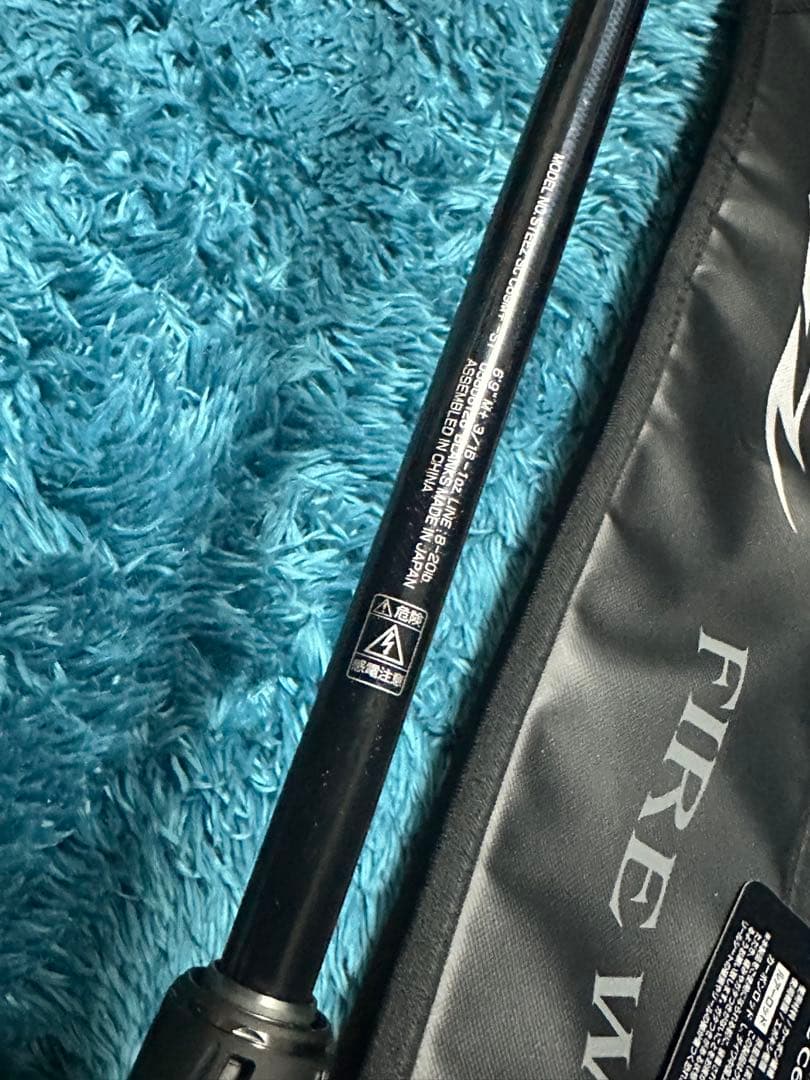 スティーズ　ファイアウルフ　69m-st ファイアフラッシュ　ダイワ