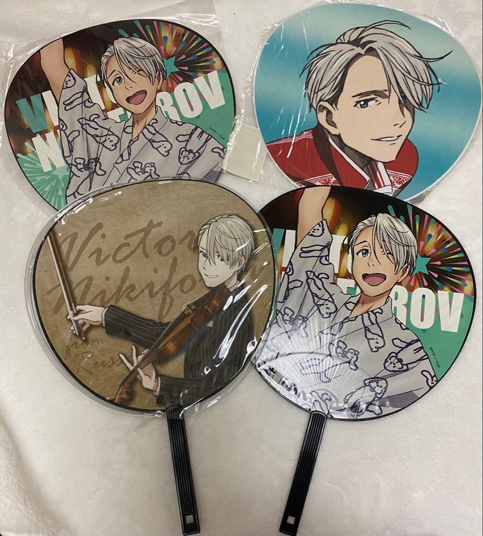 【13点セット】ユーリ!!! on ICE ヴィクトル 勇利 まとめ売り