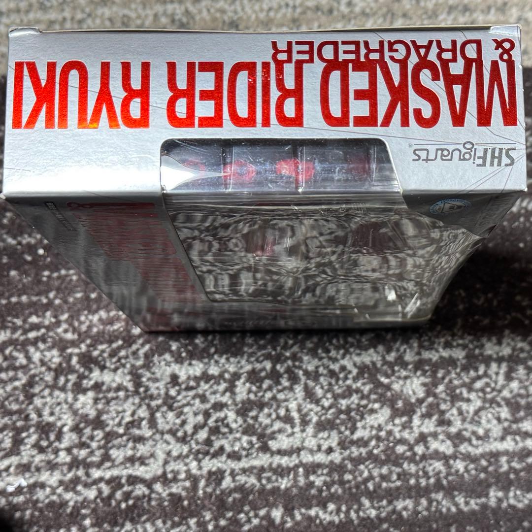 S.H.Figuarts 仮面ライダー龍騎　ドラグレッダー　新品未開封