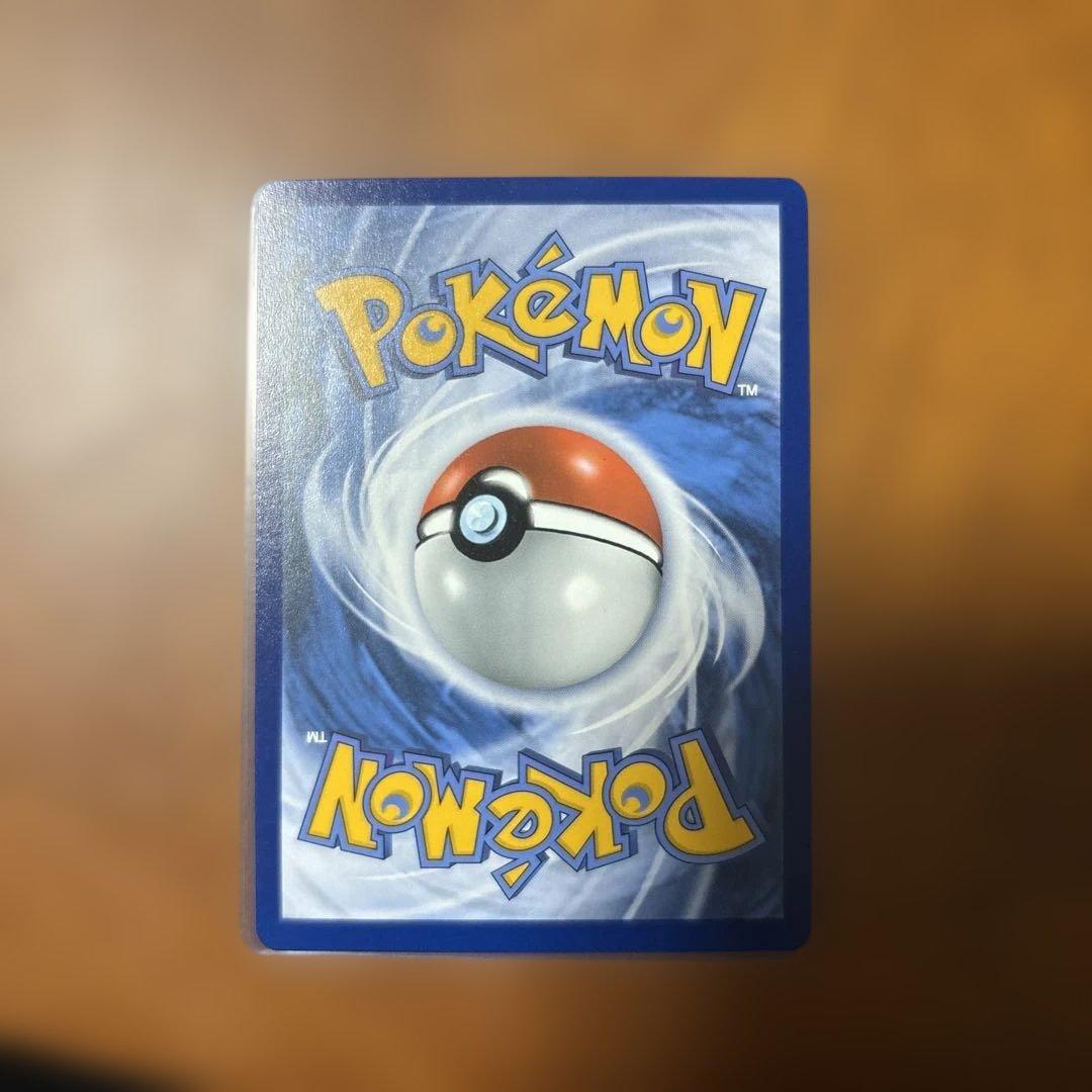 ゴッホピカチュウ