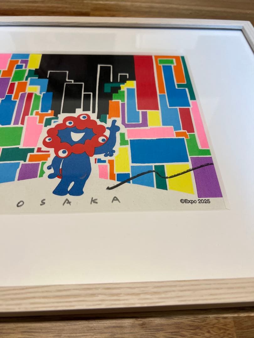 【再掲】万博ミャクミャク版画80番(会場限定100枚販売)