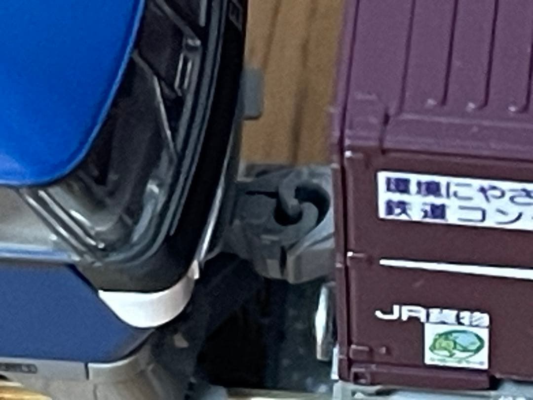 貨物列車　62レ　EF210型機関車とコンテナ車両セット