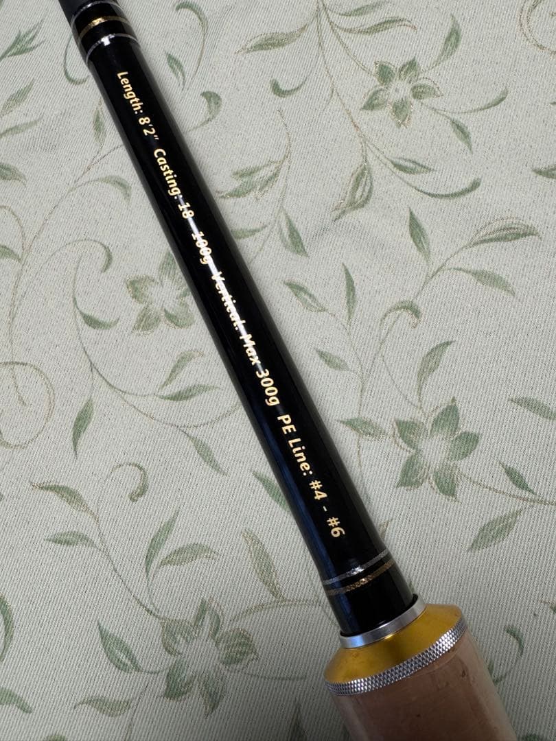 ワンナック クラーケン 822XH