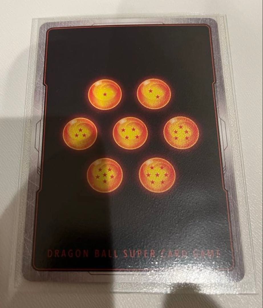 ドラゴンボール　フュージョンワールド　ベジット　プロモFB02-061