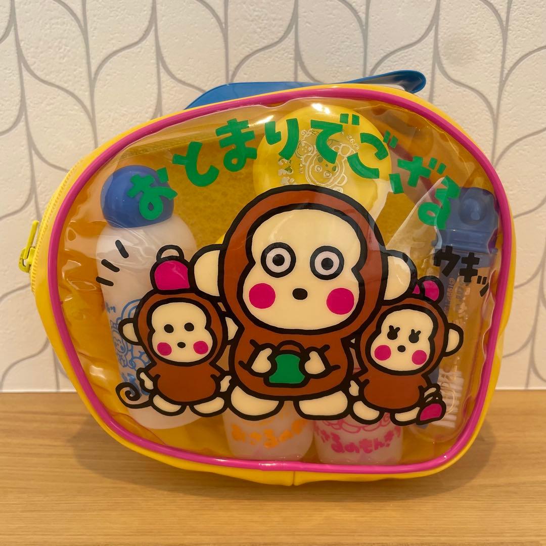 【1994年製✨】おさるのもんきち・トラベルポーチ