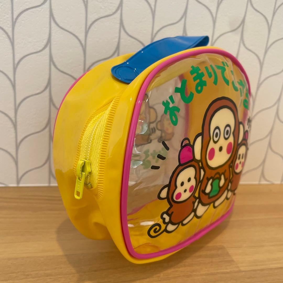 【1994年製✨】おさるのもんきち・トラベルポーチ