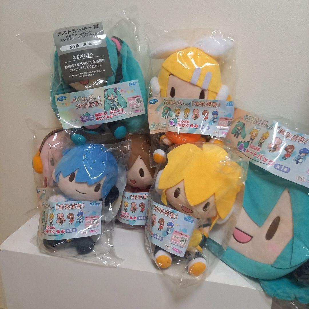 初音ミク ぬいぐるみ5体セット、トートバッグ、ラストラッキー賞