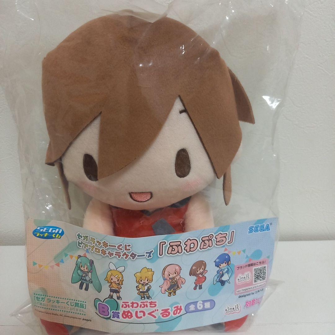 初音ミク ぬいぐるみ5体セット、トートバッグ、ラストラッキー賞