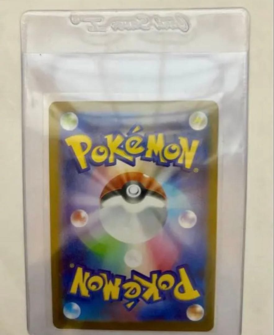 リーリエのピッピex スタートデッキ100