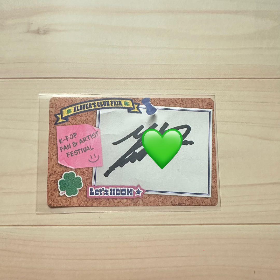 JO1 KCON JAPAN 2025 與那城 サイン