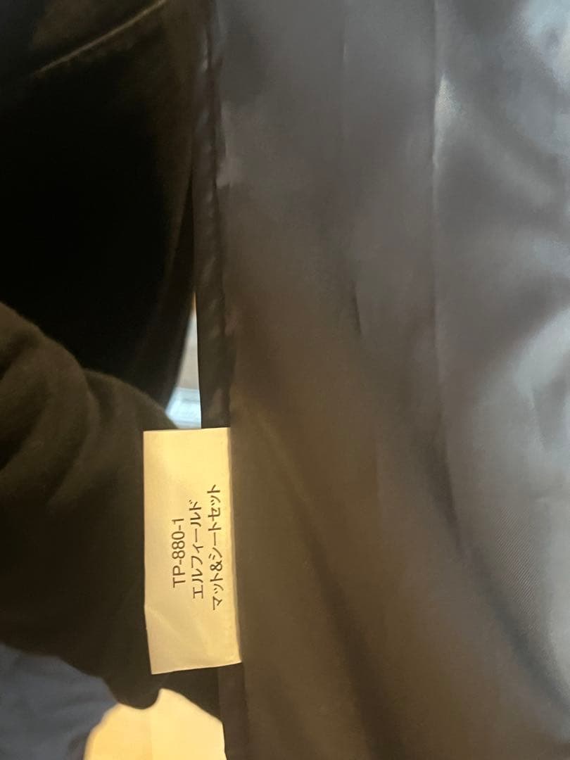 テント設営セット（ポール・ステーク・ハンマー）