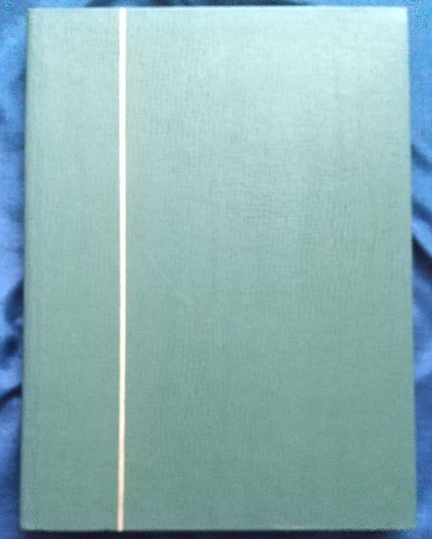 外国切手コレクション ガーナ南アサンマリノ他 大きな切手 三角切手 裸のマハ