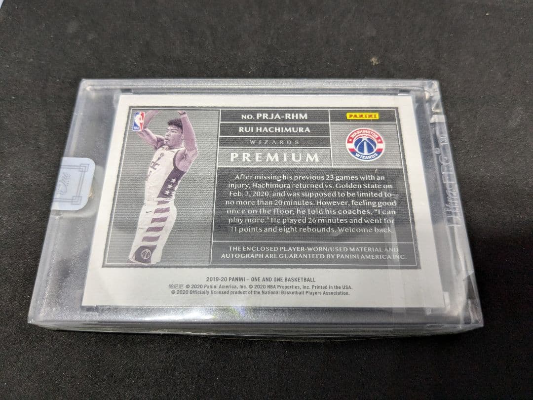 く*に様 2019 八村塁 one and one rja サインカード 35枚