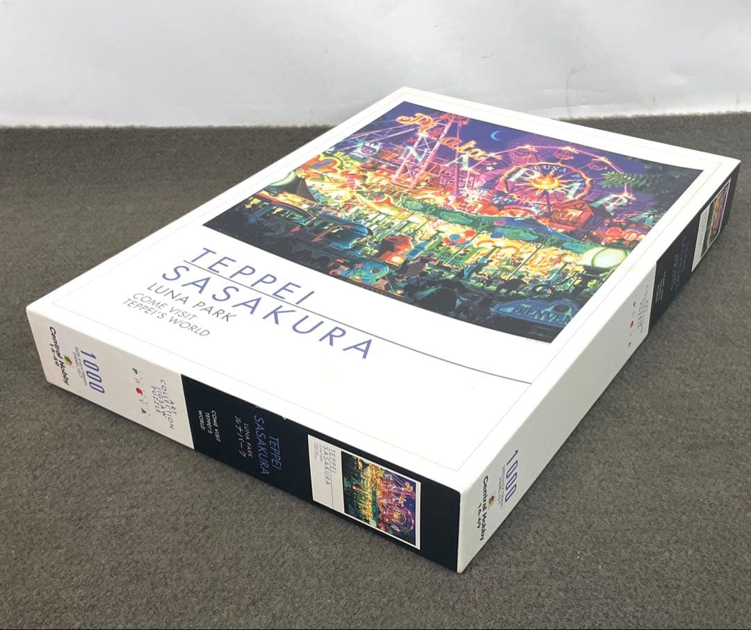 希少 廃盤 笹倉鉄平 ルナパーク 1000ピース ジグソーパズル